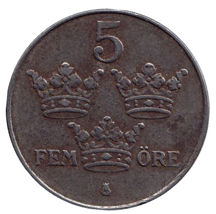 Монета 5 эре. 1917 год, Швеция.