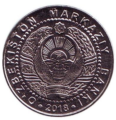 Монета 50 сумов. 2018 год, Узбекистан.