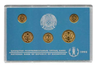 Набор монет Казахстана в банковской упаковке, 1993 год. Набор монет Казахстана в банковской упаковке, 1993 год.