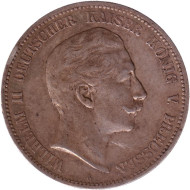 Монета 5 марок. 1908 год, Германская империя. Пруссия. Монета 5 марок. 1908 год, Германская империя. Пруссия.
