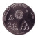 monetarus_Portugal_2-5euro_Torres_2010_2.jpg
