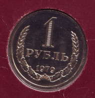Монета 1 рубль. 1979 год, СССР.