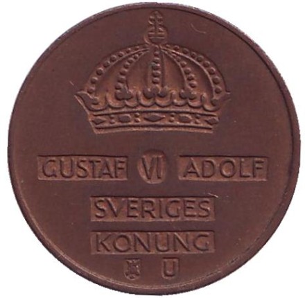 Монета 2 эре. 1967 год, Швеция. Монета 2 эре. 1967 год, Швеция.