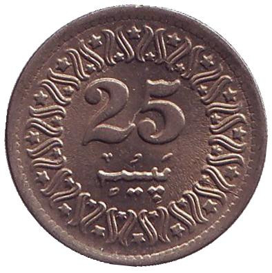 Монета 25 пайсов. 1994 год, Пакистан. UNC.