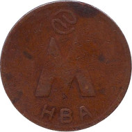 Жетон Новосибирского метрополитена. НВА. 1993 год. Жетон Новосибирского метрополитена. НВА. 1993 год.