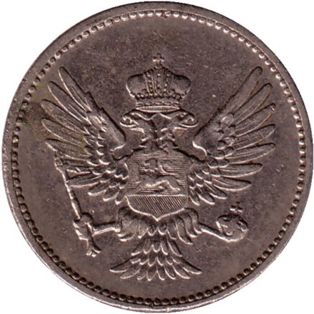 Монета 10 пар. 1906 год, Черногория.