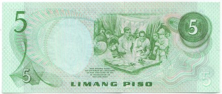 Банкнота 5 песо. 1978 год, Филиппины. (Тип 3, красный номер). Андрес Бонифасио.
