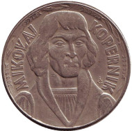 Монета 10 злотых. 1959 год, Польша. Николай Коперник. Монета 10 злотых. 1959 год, Польша. Николай Коперник.