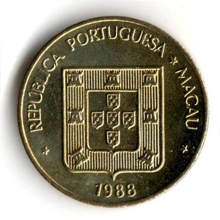 monetarus_10avos_Macau_1988_2.jpg