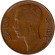 Монета 1 филс. 1938 год, Ирак. (Отметка монетного двора: "I"). Монета 1 филс. 1938 год, Ирак. (Отметка монетного двора: "I").