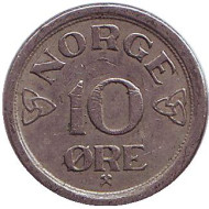 Монета 10 эре. 1957 год, Норвегия. Монета 10 эре. 1957 год, Норвегия.