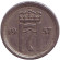 Монета 10 эре. 1957 год, Норвегия. Монета 10 эре. 1957 год, Норвегия.