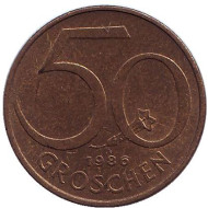 Монета 50 грошей. 1986 год, Австрия. Монета 50 грошей. 1986 год, Австрия.