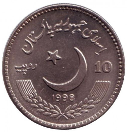 1998-1.jpg 1998-1.jpg