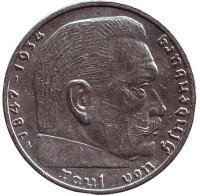 Гинденбург. Монета 2 рейхсмарки. 1939 (А) год, Третий Рейх (Германия).