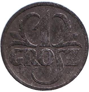 Монета 1 грош, 1939 год, Польша. (цинк).
