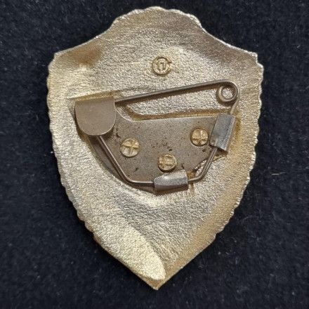 Отличник советской армии. Знак. СССР.