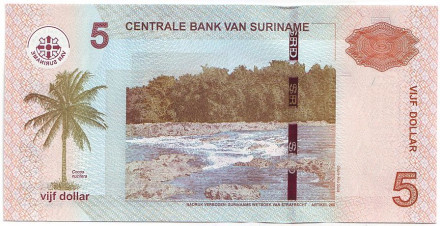 Банкнота 5 долларов. 2010 год, Суринам.