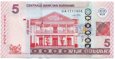 Банкнота 5 долларов. 2010 год, Суринам.