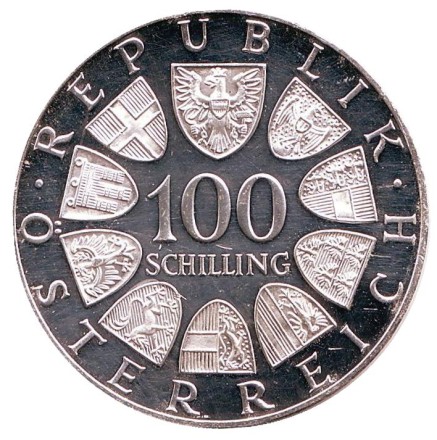 Монета 100 шиллингов. 1975 год, Австрия. XII зимние Олимпийские Игры. Инсбрук 1976. Олимпийская эмблема. Proof. Монета 100 шиллингов. 1975 год, Австрия. XII зимние Олимпийские Игры. Инсбрук 1976. Олимпийская эмблема. Proof.