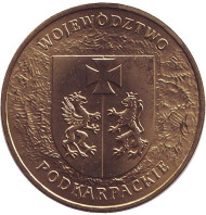 Монета 2 злотых, 2004 год, Польша. Подкарпатское воеводство. Монета 2 злотых, 2004 год, Польша. Подкарпатское воеводство.