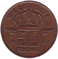 Монета 50 сантимов. 1967 год, Бельгия. (Belgique) Монета 50 сантимов. 1967 год, Бельгия. (Belgique)
