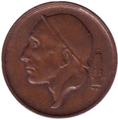 Монета 50 сантимов. 1967 год, Бельгия. (Belgique) Монета 50 сантимов. 1967 год, Бельгия. (Belgique)