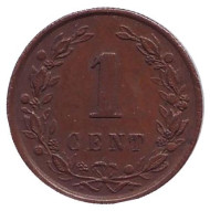 Монета 1 цент. 1899 год, Нидерланды. Монета 1 цент. 1899 год, Нидерланды.