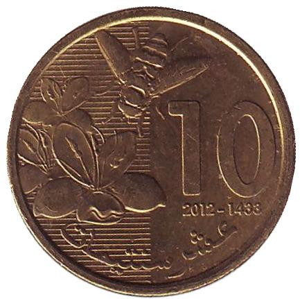 Монета 10 сантимов. 2012 год, Марокко. Пчела.