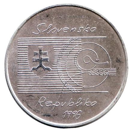 Монета 200 крон. 1996 год, Словакия. 200 лет со дня рождения Самуэля Юрковича.