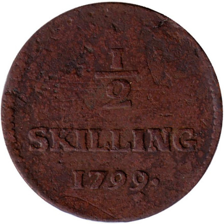 Монета 1/2 скиллинга. 1799 год, Швеция.