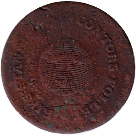 Монета 1/2 скиллинга. 1799 год, Швеция.