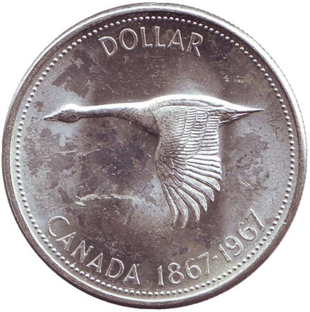 Монета 1 доллар. 1967 год, Канада. Гусь. 100 лет Конфедерации.