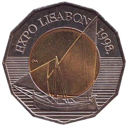 Монета 25 кун. 1998 год, Хорватия. Парусник. Всемирная выставка ЭКСПО в Лиссабоне.