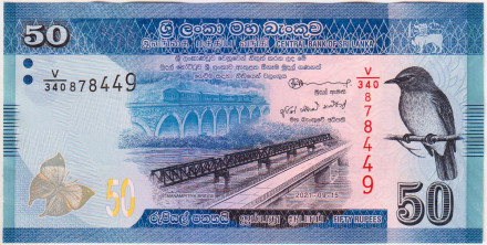 Банкнота 50 рупий. 2021 год, Шри-Ланка. Мухоловка.