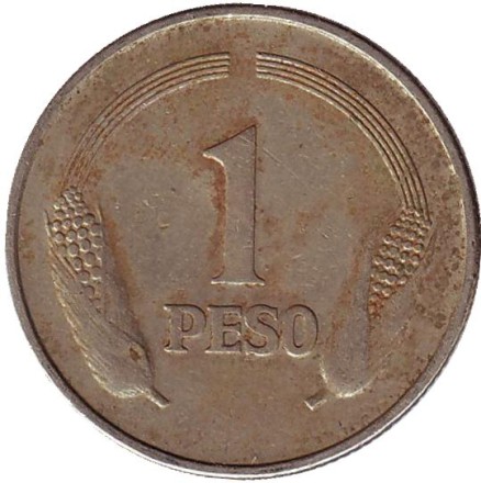 Монета 1 песо. 1974 год, Колумбия. Симон Боливар.