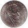 Монета 25 шиллингов. 1964 год, Австрия. Франц Грильпарцер. Монета 25 шиллингов. 1964 год, Австрия. Франц Грильпарцер.