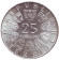 Монета 25 шиллингов. 1964 год, Австрия. Франц Грильпарцер. Монета 25 шиллингов. 1964 год, Австрия. Франц Грильпарцер.