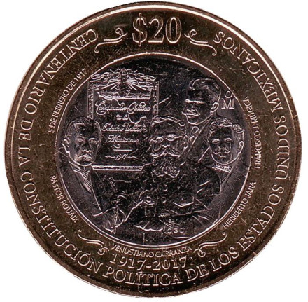 Монета 20 песо. 2017 год, Мексика. 100 лет конституции Мексики.