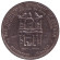 Монета 1/4 динара. 1977 год, Иордания. 25 лет вступлению Короля Хусейна на престол. Петра. Монета 1/4 динара. 1977 год, Иордания. 25 лет вступлению Короля Хусейна на престол. Петра.