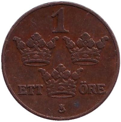 Монета 1 эре. 1916 год, Швеция. (длинный хвостик у "6"). Монета 1 эре. 1916 год, Швеция. (длинный хвостик у "6").