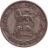 Монета 6 пенсов. 1926 год, Великобритания. Монета 6 пенсов. 1926 год, Великобритания.