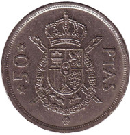 Монета 50 песет. 1975 год, Испания. (76 внутри звезды).