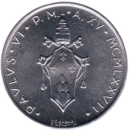 Монета 10 лир. 1977 год, Ватикан. Рыба. Монета 10 лир. 1977 год, Ватикан. Рыба.