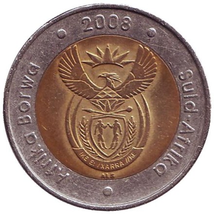 Монета 5 рандов. 2008 год, ЮАР. Антилопа гну.