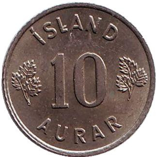 Монета 10 аураров. 1953 год, Исландия.