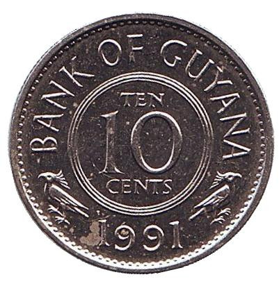 Монета 10 центов. 1991 год, Гайана.