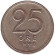 Монета 25 эре. 1946 год, Швеция. Монета 25 эре. 1946 год, Швеция.
