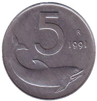 Монета 5 лир. 1991 год, Италия. Дельфин. Судовой руль. Монета 5 лир. 1991 год, Италия. Дельфин. Судовой руль.