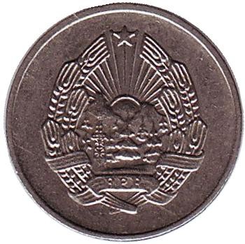 Монета 5 бани. 1963 год. Румыния.